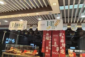 0基础工费，1比1换金……杭州各大金店掀起换金热图片