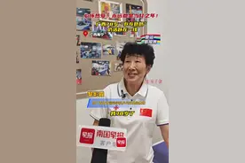 寻找南宁“倪夏莲”：快乐运动的精神无限传递丨奥运新视界图片
