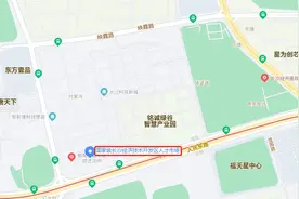 300+岗位！就在明天！星沙有场大型招聘会图片