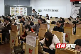 株洲市2025年义务教育质量监测初中美术教师专业培训在市十八中举行图片