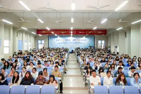 银校合作护航青春 福建海峡银行消保活动走进福州大学图片