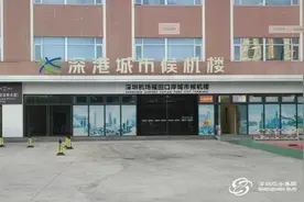 深中通道跨市班线超值次卡、月票上线→图片