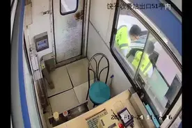 “救命！救命！”汕汾高速饶平收费站一女司机求救图片