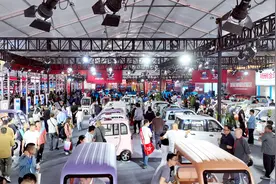 徐州丰县举办第十五届电动车展，推动产业高端智能绿色发展图片