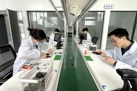 闲置手机怎么回收？“国家队”出手了！点这个小程序图片