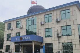 这女子不对劲！事件追溯到二十年前......图片