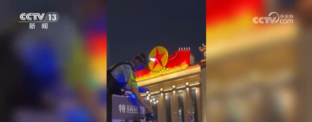 从比拼“硬件”到升级“软件” 各景区实力“宠客”提升旅游舒适感和体验感