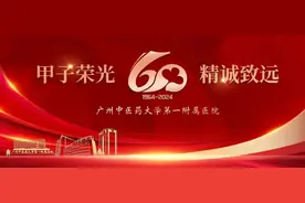 一次弄懂“生化妊娠” | 生殖吧图片