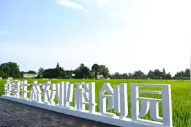 成都持续推进科技创新，奏响乡村振兴最强音图片