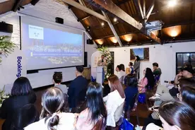 2025中国旅客出境游趋势报告发布，银发族、Z世代需求呈增长趋势图片