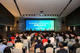 35支队伍齐聚西安！第十五届全国运动会跆拳道项目资格赛（一）开赛图片