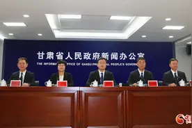 牢记嘱托 谱写中国式现代化甘肃新篇丨2024年嘉峪关市地区生产总值有望突破400亿元图片