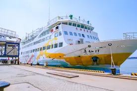 渤海列岛游正式启航！山东长岛－辽宁旅顺航线开航图片