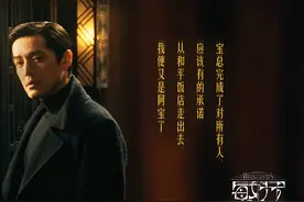 2024年第一爆，果然是它！图片