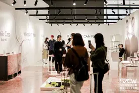 深观察｜融合国际家居设计新语言图片