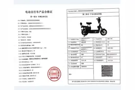 关于电动自行车，你需要知道的都在这里图片