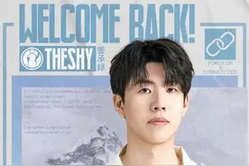 【iG电子竞技俱乐部人员变动公告】图片