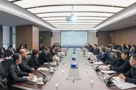 民建云南省委与富滇银行签署战略合作框架协议 共促云南民营经济高质量发展图片