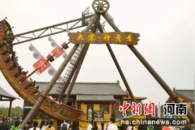 清明上河园三期工程：大宋·皇家乐园将全面开放图片