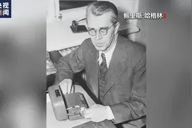 侃天下｜“卢比孔行动”：美情报机构曾监控全球密码机数十年图片