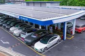 南方电网公司开展全国规模最大车网互动  实现跨省联动图片