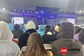 柱子票、黄牛控票、被粉丝大喊“倒闭” 演出市场投诉热度为何居高不下｜追踪到底图片