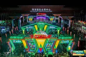 除了666，还有“酒酒酒”！ 2025青岛啤酒节首发燃了图片