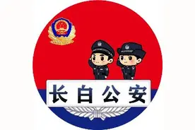 G331国道两江棚洞顶板施工全幅封闭通告图片