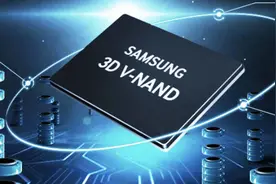 1TB白菜价成历史？三星NAND Flash芯片将大幅涨价图片