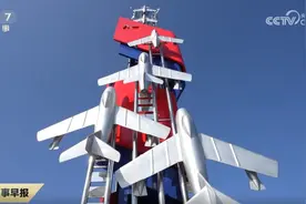 中央媒体看辽宁丨央视《国防军事早报》：传承抗美援朝“空中拼刺刀”精神 新时代空军官兵磨砺锋刃逐梦空天图片