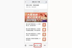 @龙岩考证人，2024年新闻记者职业资格证书、2024年中级注册安全工程师（含增项）资格证书可以领取~图片