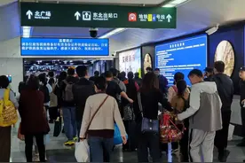 免安检换乘地铁、快速出站、直达北广场……铁路上海站东北出口正式启用图片