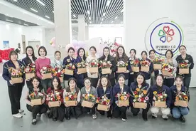 熠熠芳华，济宁能源开展庆“三八”国际劳动妇女节系列主题活动图片