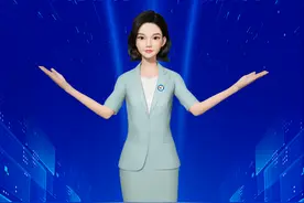 政务服务“灵”动问答！西海岸新区上线"数字人+大模型"政务平台图片