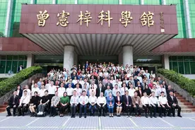 以高校力量推动产业发展！暨大中医学院庆祝建院（系）25周年图片