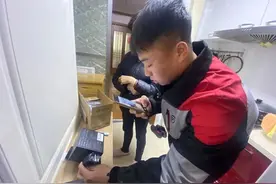 聚焦｜“国补”3C产品点燃线上线下“购新潮”！图片