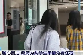 潮评丨13元退款成了社会善意“触发点”图片