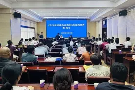 培养农技推广人才，赋能乡村振兴发展！2024年度济南市公费农科生定向培养签约会召开图片