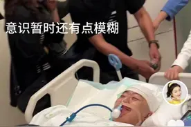 “点读机女孩”高君雨脑瘤术后报平安：手术很成功，眨眼回应妈妈呼唤图片