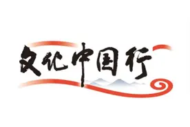 文化中国行｜龙脊梯田开耕  展示农耕文明之美图片