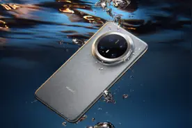 华为Mate 80系列有望搭载风冷散热 预计今年Q4发布图片