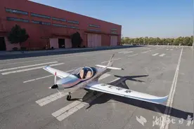 “武汉造”轻型运动飞机ZA800迭代样机下线图片