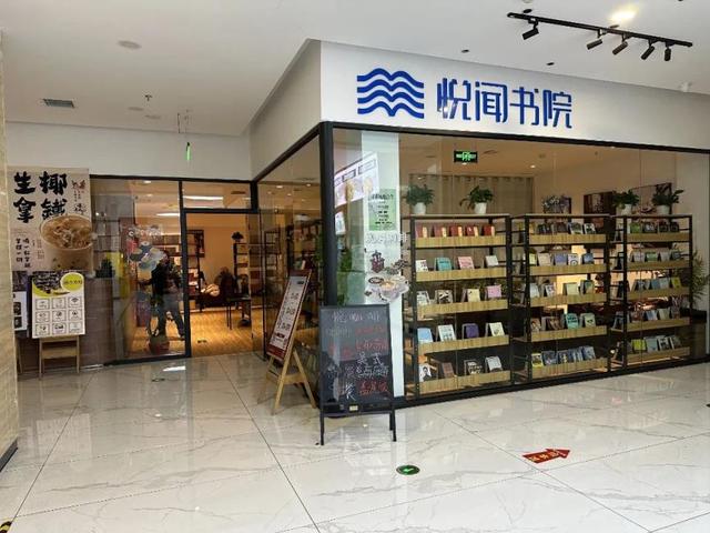 躲进书店过夏天！石景山这些宝藏书店7月活动预告