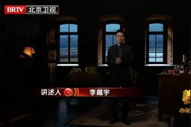 炮击金门65周年 |《档案》为您揭秘毛泽东运筹帷幄炮击金门的风云往事图片
