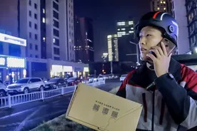 高频中转、密集配送，顺丰特色仓配一体助双十一包裹最快6小时达图片