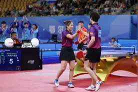 时隔八年，“诗与远方”混双再夺冠图片