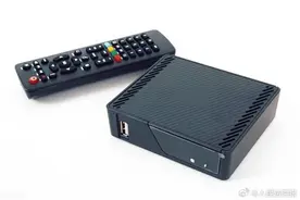 最高法对有线数字电视硬性搭售机顶盒说不图片