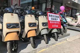 2个月442万元！解锁丽江电动自行车以旧换新“流量密码”图片