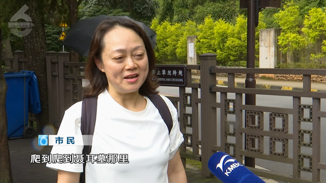 是什么让昆明人每天6点半就出门？答案不是上班，是爬西山！