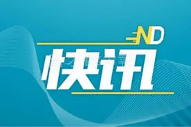 15日开考，2025年肇庆中招理化生实验操作考试安排出炉图片